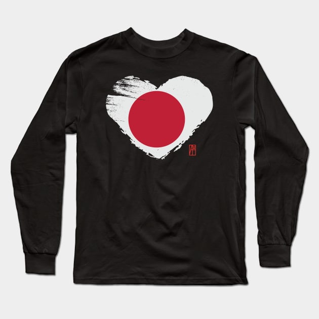 I love my country. I love Japan. I am a patriot. In my heart, there is always the flag of Japan Long Sleeve T-Shirt by ArtProjectShop